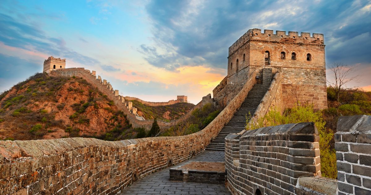 The Great Wall Myth Space Visibility